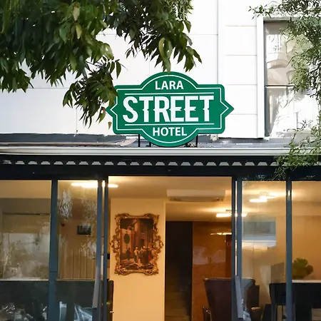 Lara Street 안탈리아